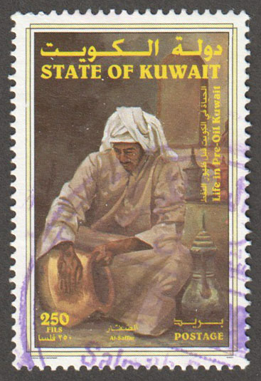 Kuwait Scott 1410 Used - Click Image to Close